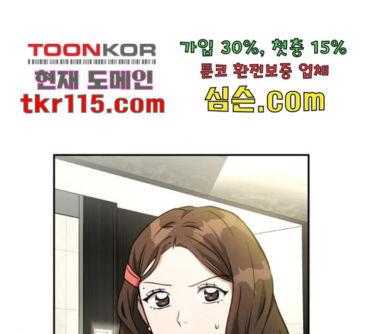 1654841218879kknsdone1v.jpeg