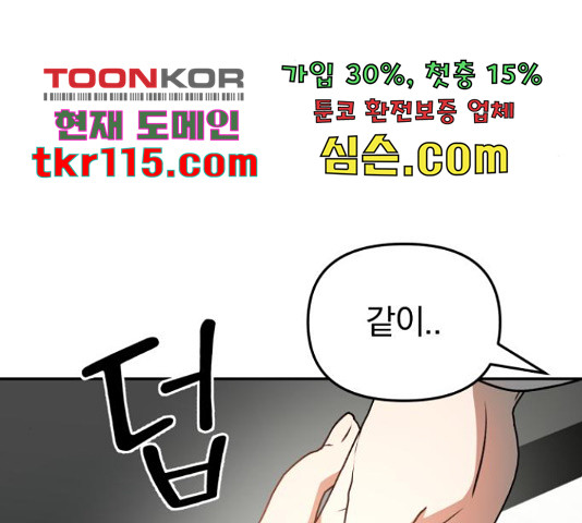1654841228852zv4a2iu3wu.jpeg
