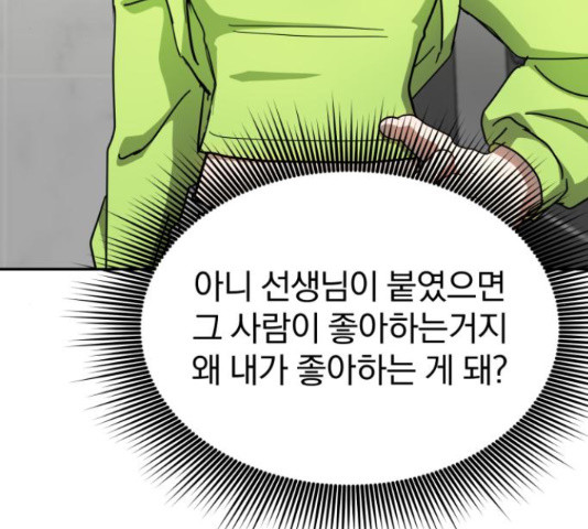 1654841271245l0skn3qg6ri.jpeg