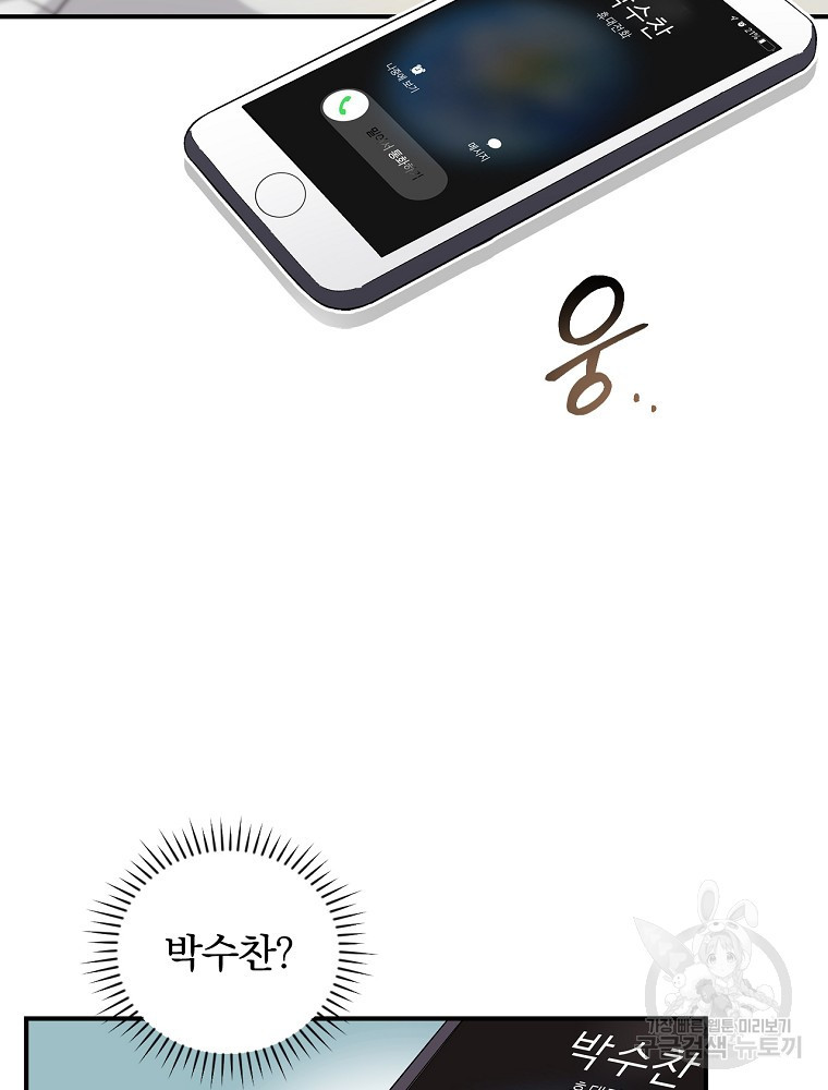 16548408447529izx3uqk1eh.jpeg
