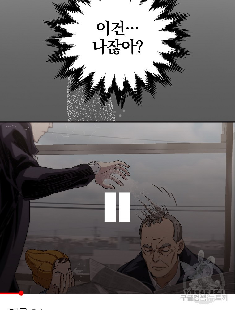 16548408492154mkbz8syhdf.jpeg