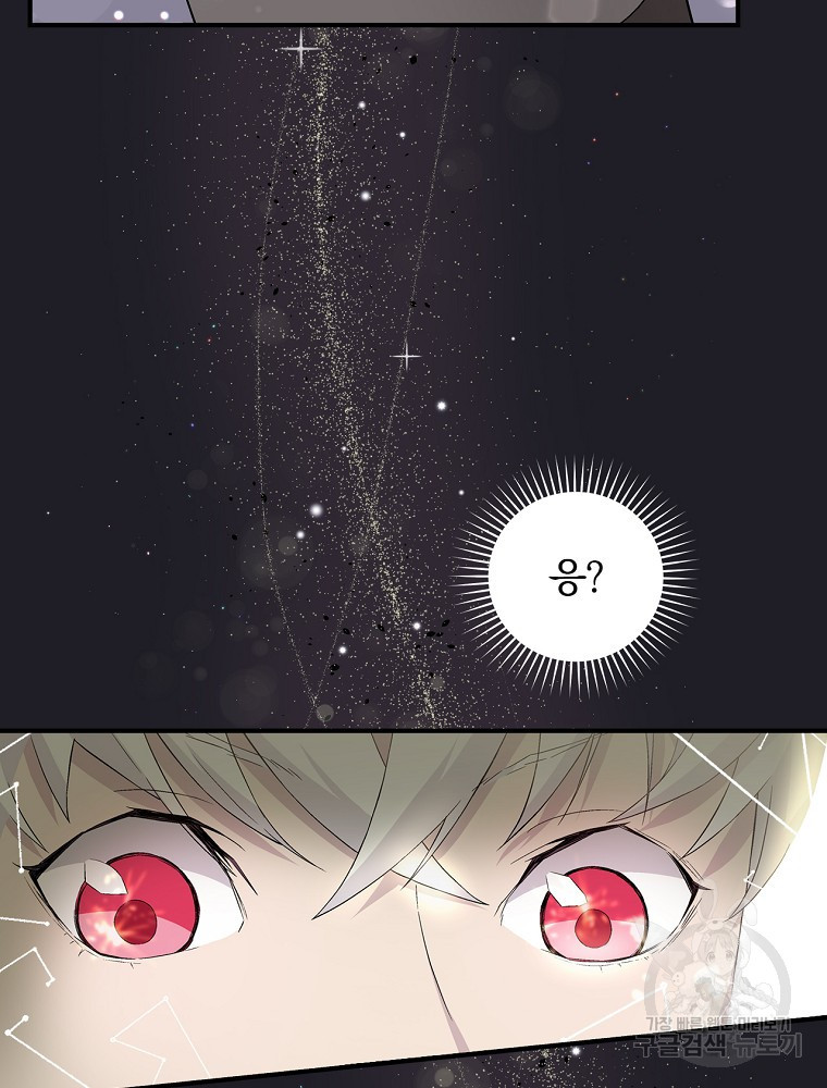 165484086916870m12pp7afq.jpeg