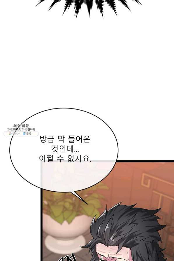 1654916903585lieopr94jj.jpeg