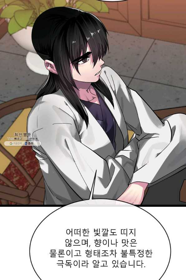 1654916903893o6hg1ywpxb.jpeg