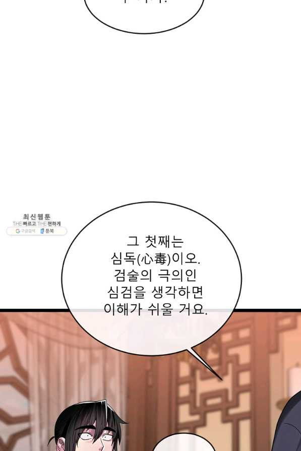 1654916907903ks3iv3riao.jpeg
