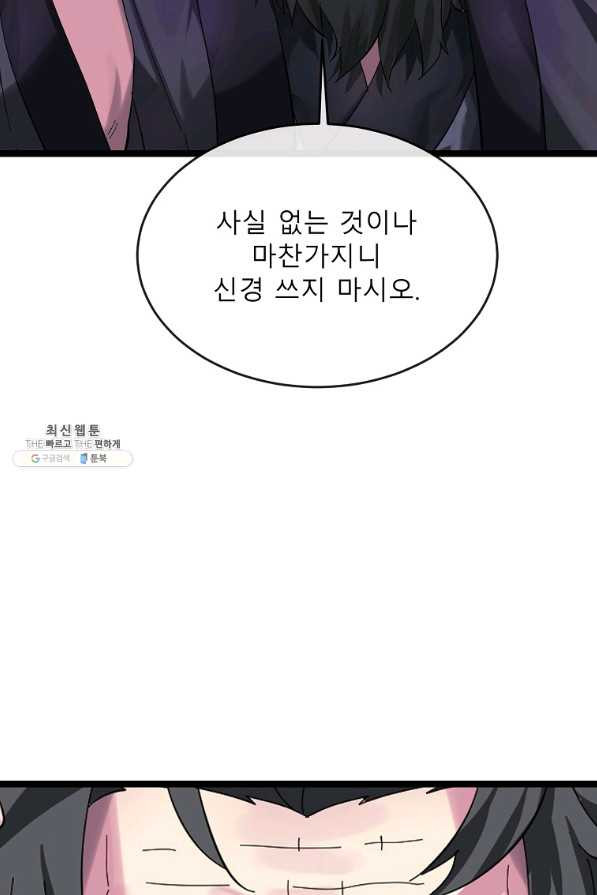 16549169086648pul0tgpp16.jpeg