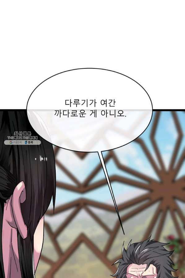 1654916910666npfpkkpky3a.jpeg