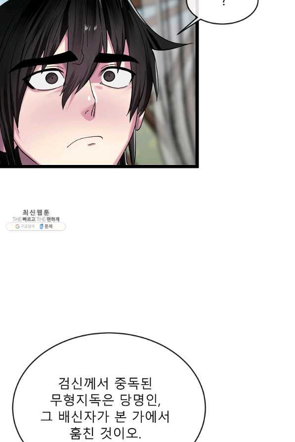 1654916911286nsddddoa3xp.jpeg