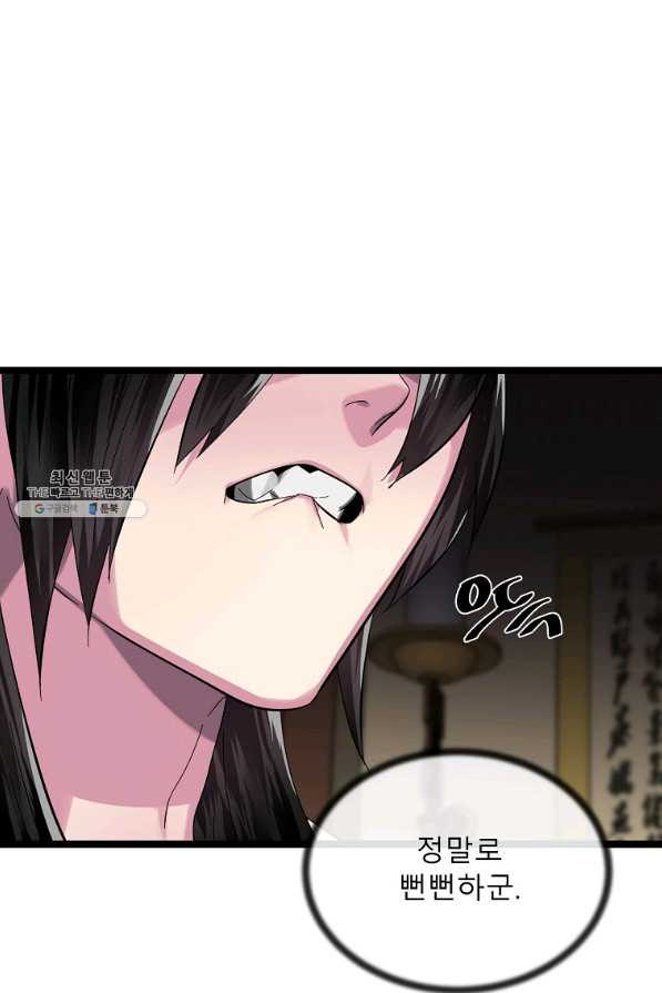 1654916916226o1yj7uag9nb.jpeg
