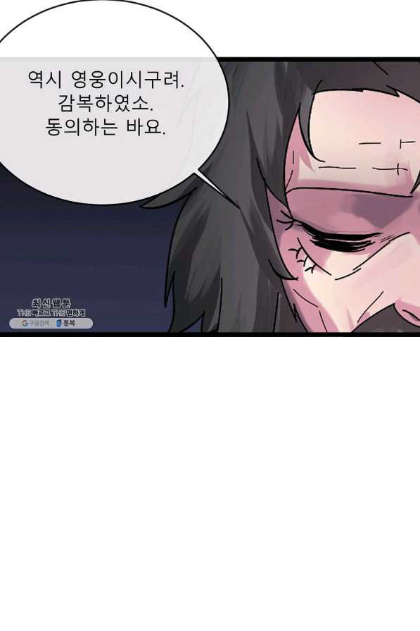 1654916918060tuqqyeu938g.jpeg