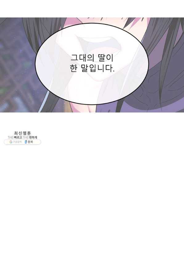 1654916918211nriwo7u4b3m.jpeg