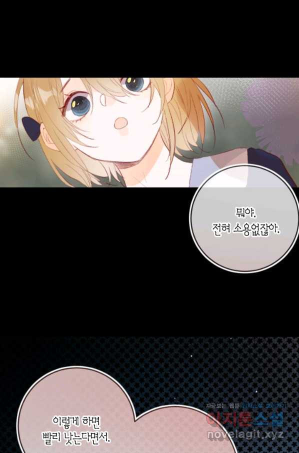1654919852451ettj0ng9ake.jpeg