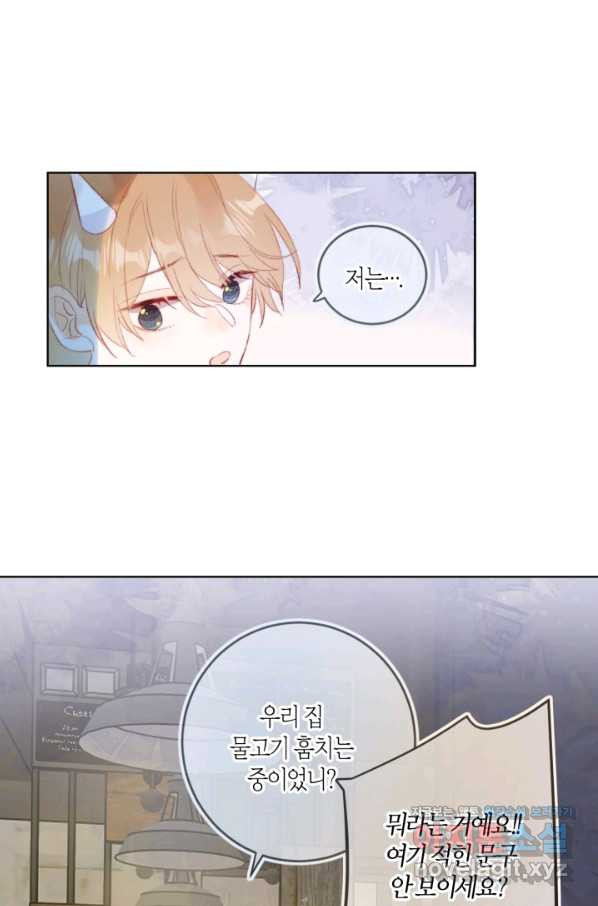 1654919863694fohyun4sjoo.jpeg