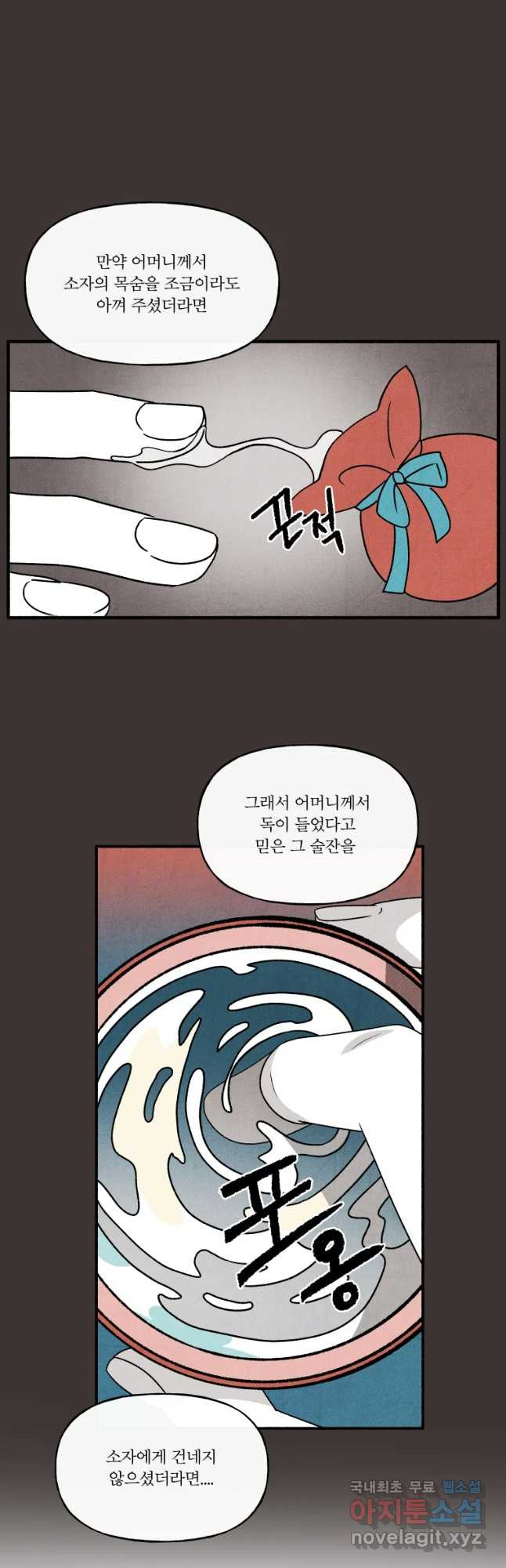 1654918552731x3tp4373ps.jpeg