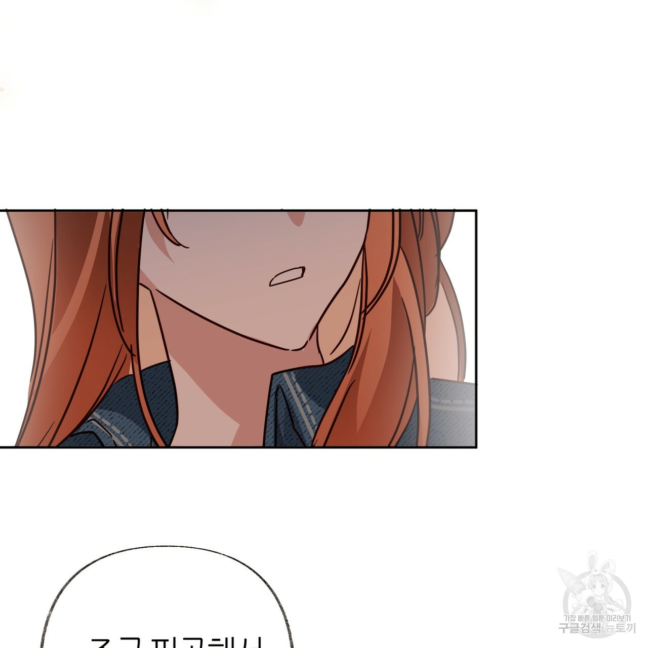 1654919864430famssds8slb.jpeg