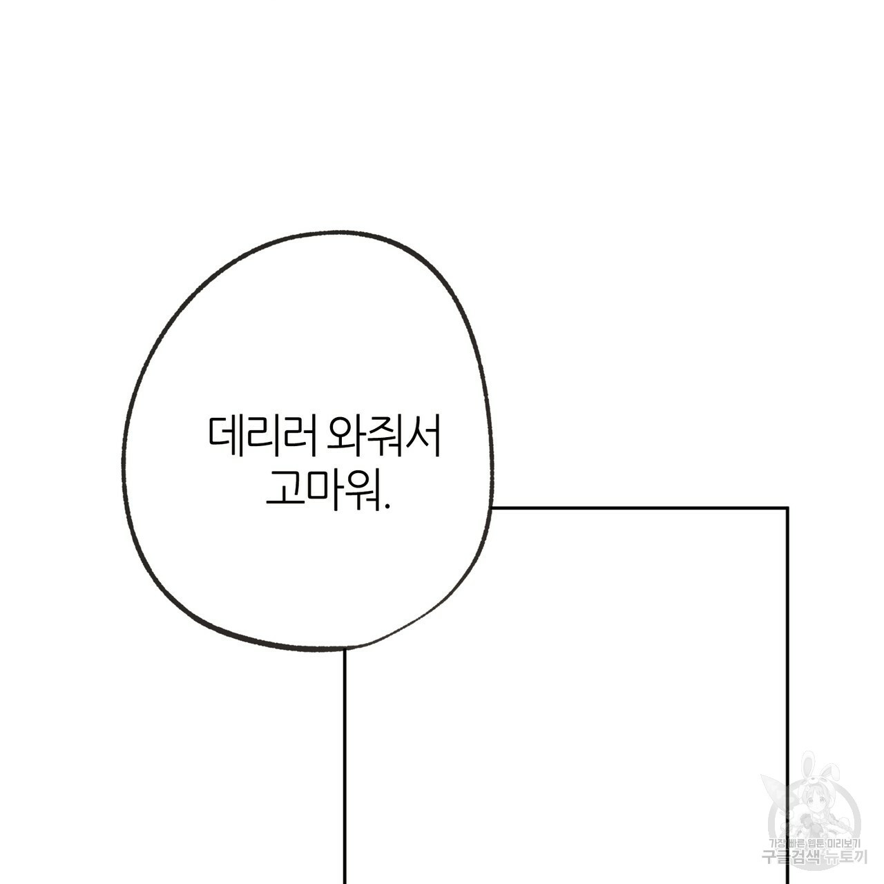 1654919864732qvgfukqiyri.jpeg