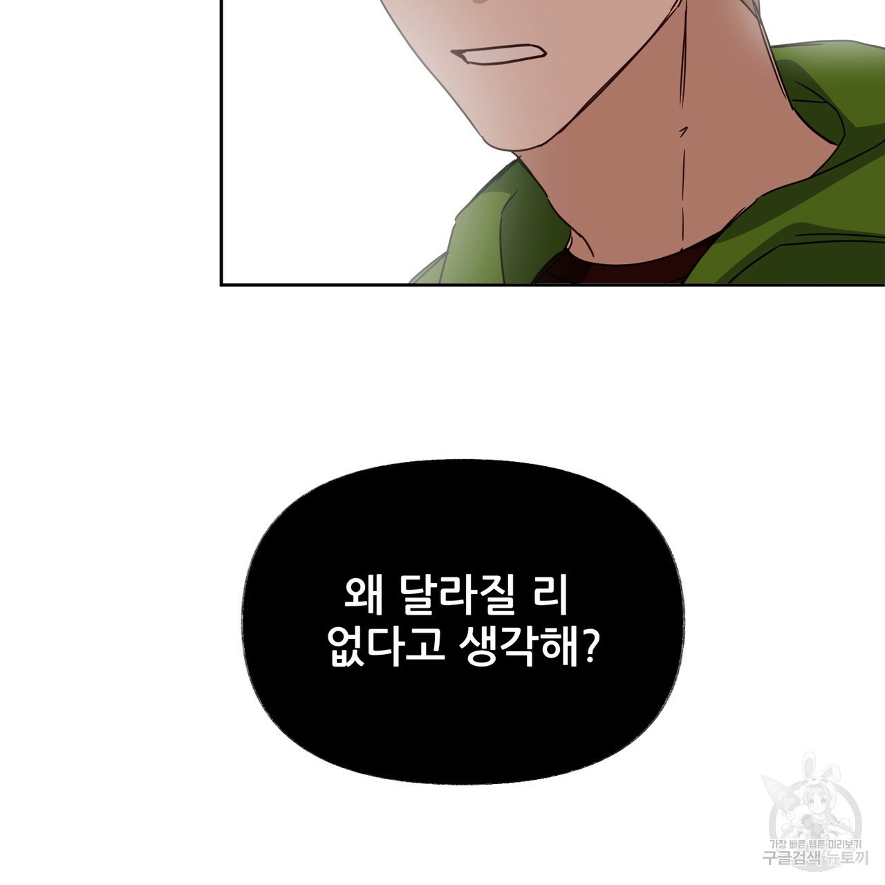 16549198966135hi9zbjoail.jpeg