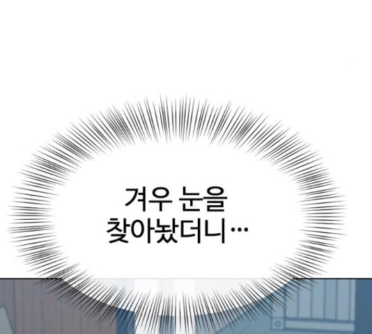 1654919258927napn3w6irjb.jpeg