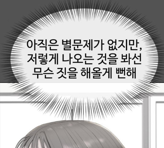 16549192596995oyxstnjfip.jpeg