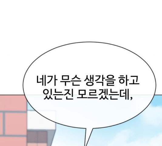 1654919263189yomggobk23.jpeg