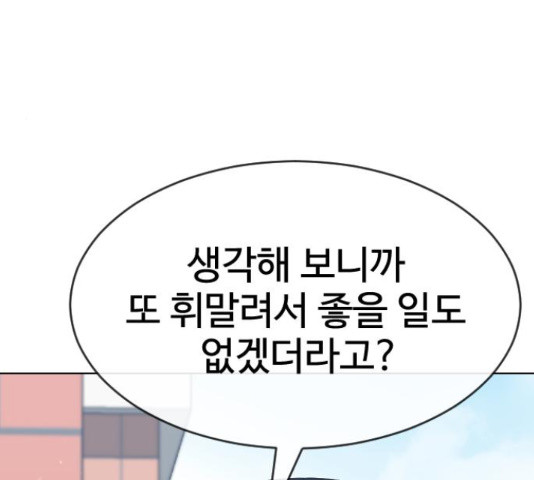1654919264271inqlwy4d2kf.jpeg