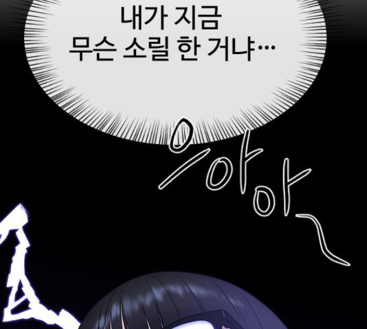 16549192748638dza3wl03yr.jpeg