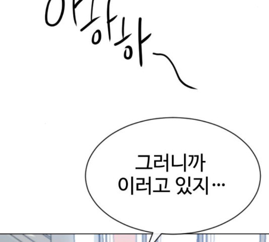 16549192785892snj782romg.jpeg