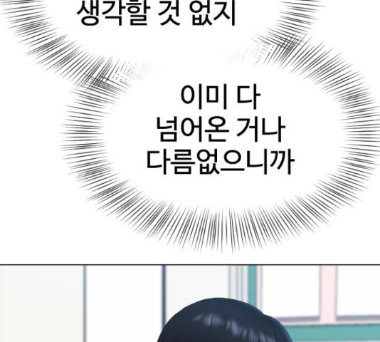 1654919286927nvpbltng2w.jpeg