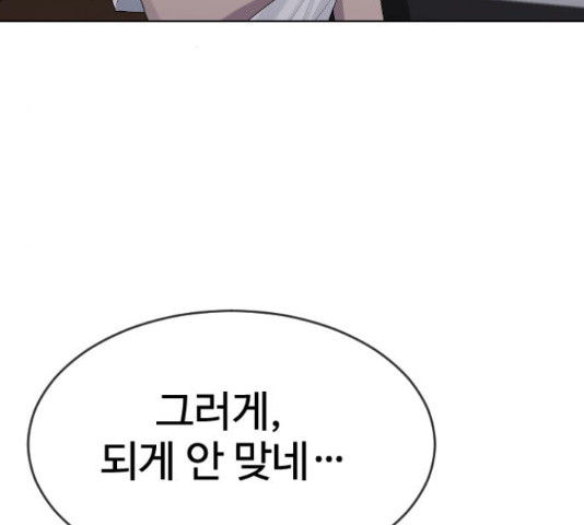 165491929030700kyoorwybq.jpeg