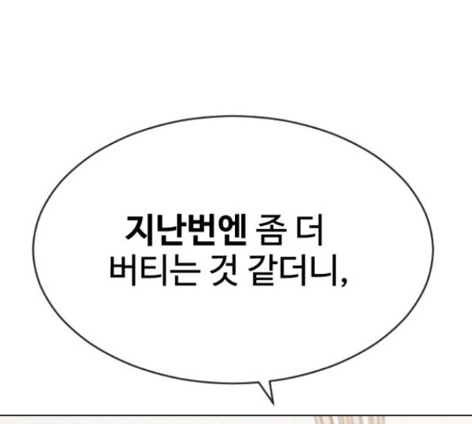 1654919303653snkid00d0m.jpeg