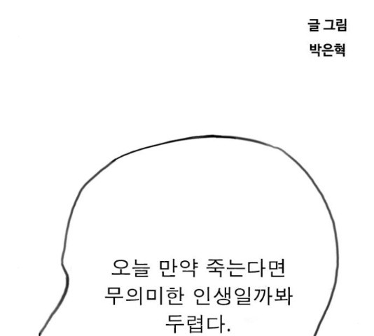 16549193075526rtiicrhsxw.jpeg