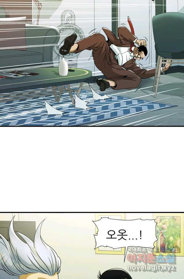 16549183536913qhgbur3fzq.jpeg