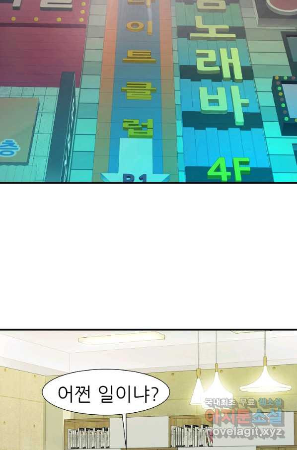 16549183643774bcofxuqol.jpeg