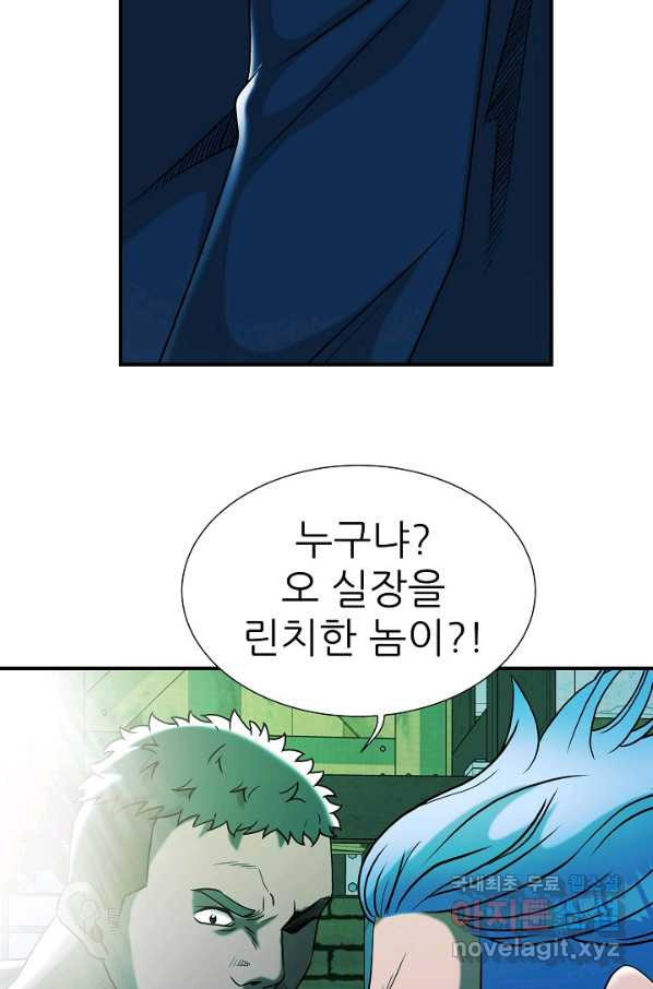 16549183753381seovgdfazm.jpeg