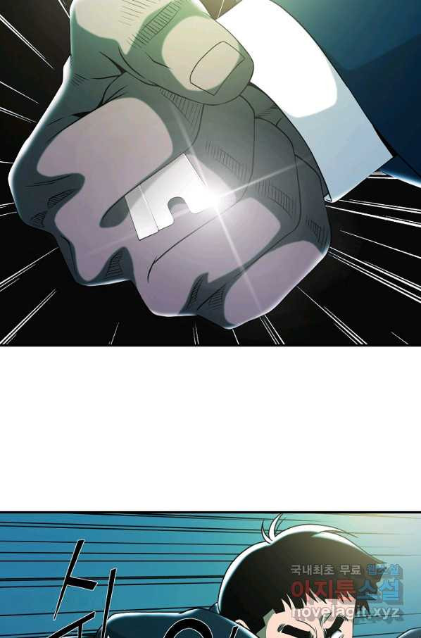 1654918389638gfusya4k46.jpeg