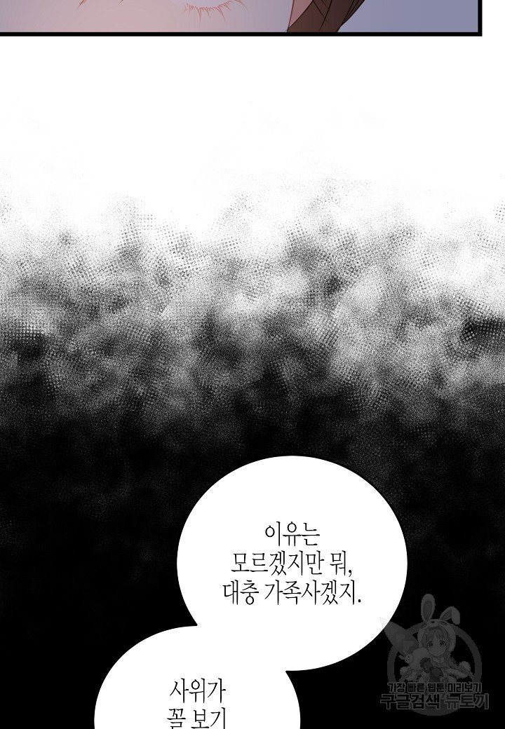 1654918539153iey7xwuo6p.jpeg