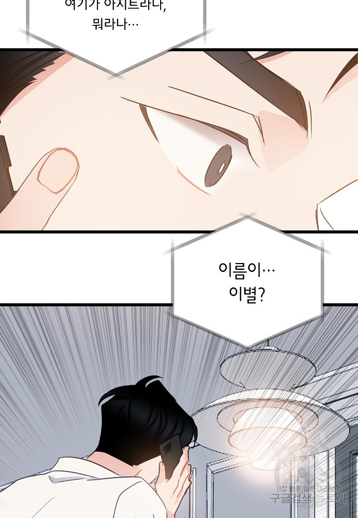 1654918575217uy5um1jyji.jpeg