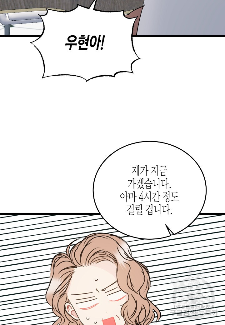 1654918575682gbybtpmskt.jpeg