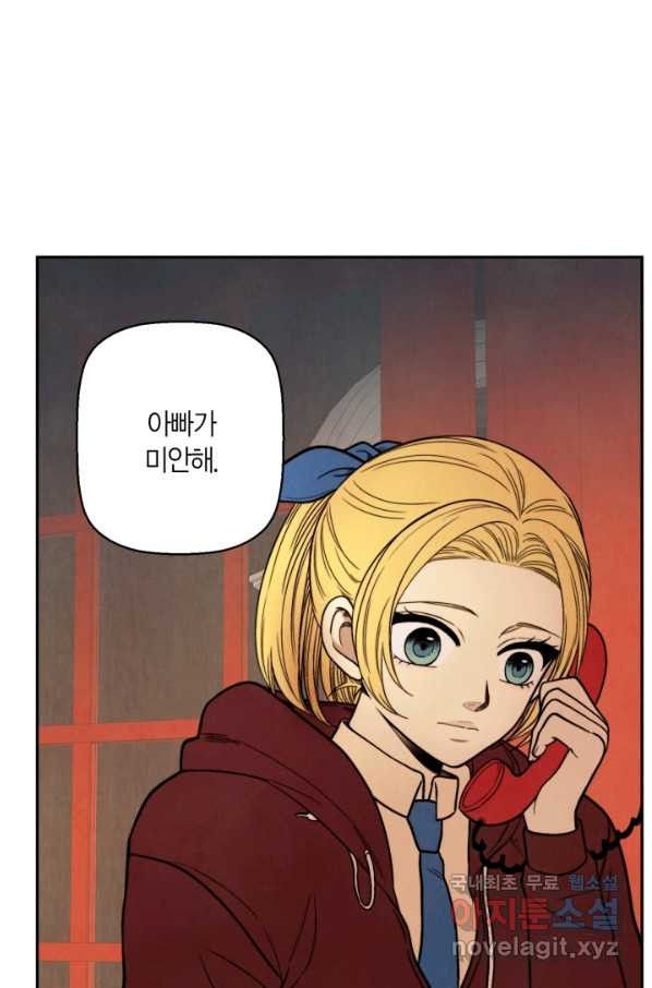 1654996875555o1z5sk4uhqf.jpeg