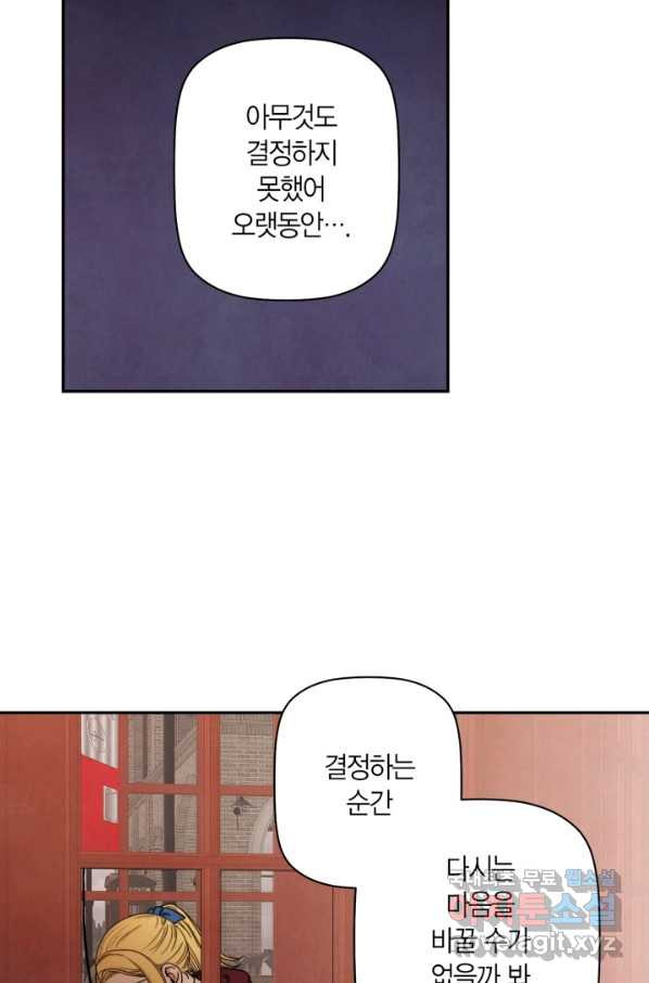 16549968838644fi8kcfma58.jpeg