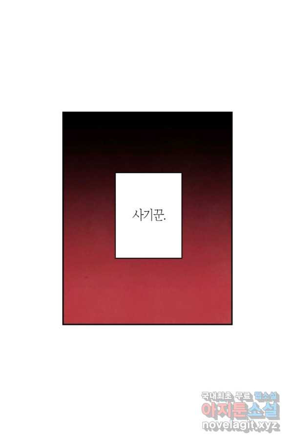 16549968877606j1m6k77bem.jpeg