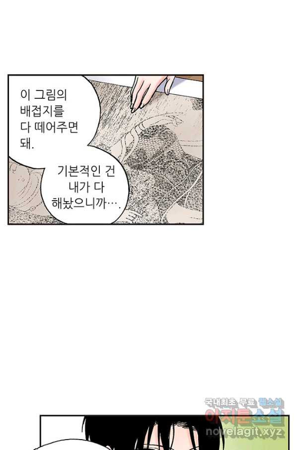 16549973318797yc1ux9j52q.jpeg