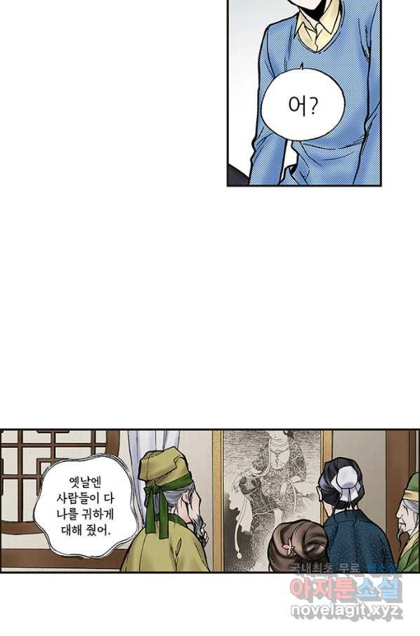 16549973359271u9xpervb7q.jpeg