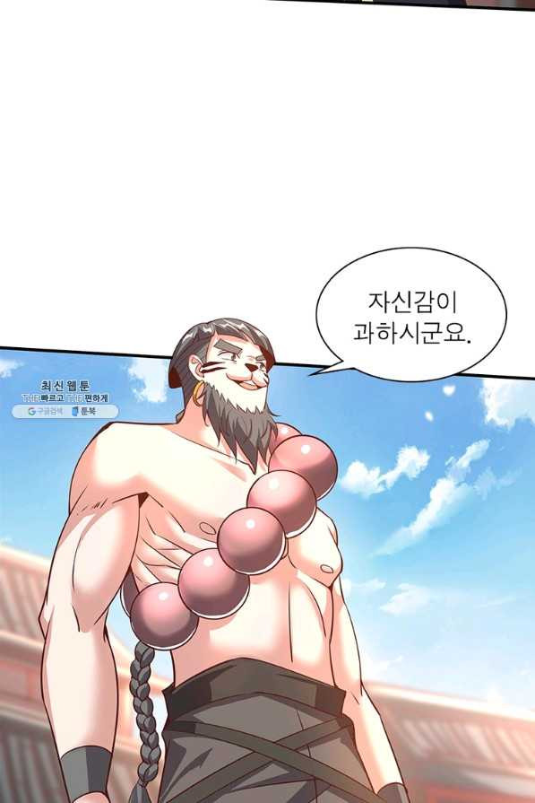 1654996906879uevlbrbxkjo.jpeg