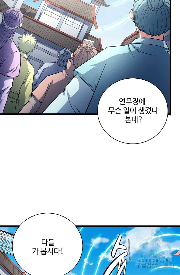 16550779760210wfe9qmhkil.jpeg