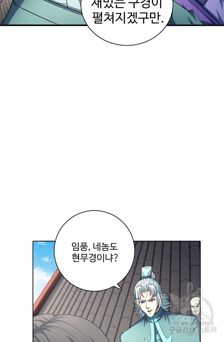 1655077984037ooxplx4glof.jpeg