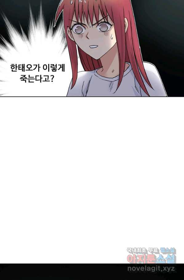 1655079129734iyqn2cs8v29.jpeg