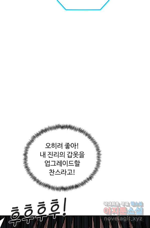 1655079132662bjr2pm52hxr.jpeg