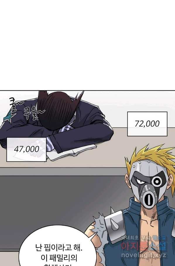 1655079134215yovgizsnas.jpeg