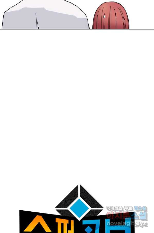 1655079134989gjgvhtg1mjl.jpeg